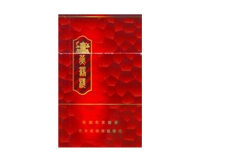 路桥香烟批发店地址电话