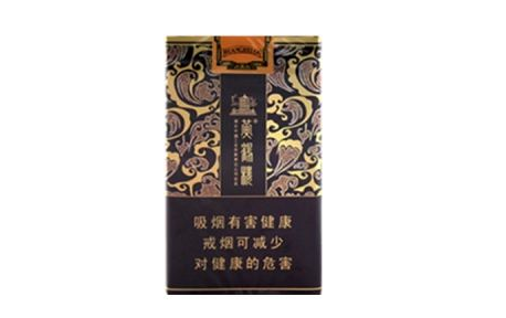 定西香烟批发价格表大全