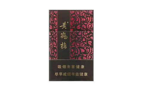 箭牌进口香烟价格表图