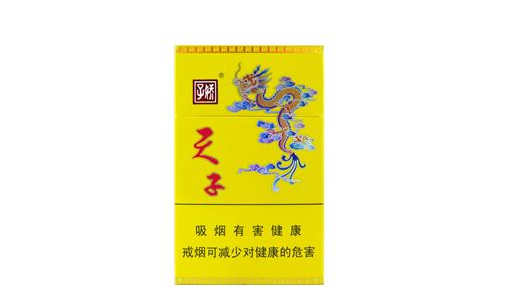 进口香烟丝的价格表图片