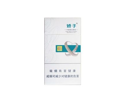 河北有哪些高档细支香烟