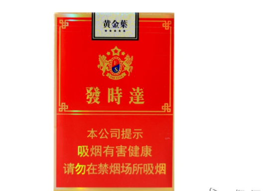 正品大鸡香烟批发渠道