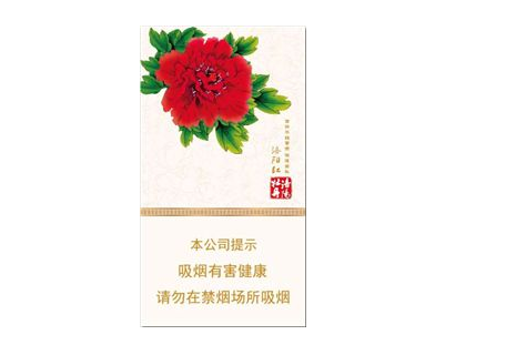 南京香烟批发行情表最新