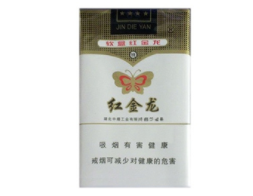 卖进口香烟违法么