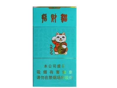正品三峡香烟批发