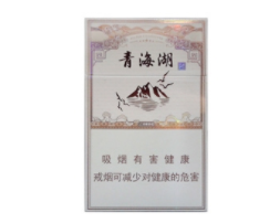 8元新石家庄香烟价格