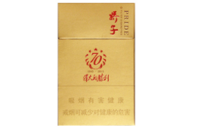 广西农村批发香烟价格表