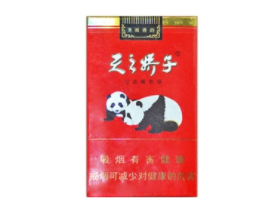 正品林海灵芝香烟价格