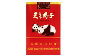 4元银象香烟一手货源