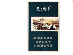 5到10元阿诗玛香烟批发