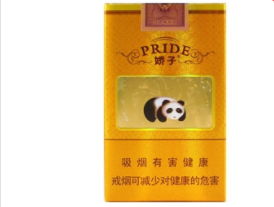 通辽进口香烟品牌大全
