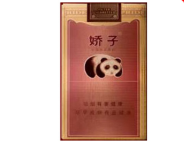 4元金鹿香烟厂家