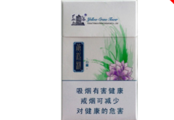爆珠薄荷香烟12块多少钱