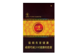 进口香烟撅折是不是假烟