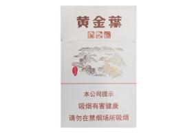 微商爆珠香烟80