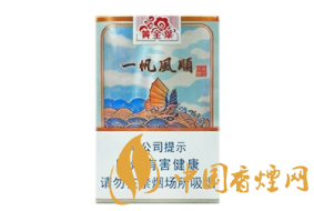 口感淡的高端香烟