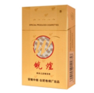 雪烟爆珠香烟多少钱一盒