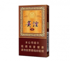 庵埠进口香烟专卖店地址