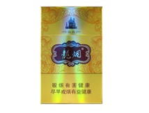 大连进口香烟哪里卖的好