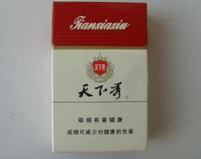 免税低档香烟厂家批发
