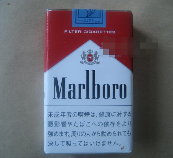 泰山爆珠香烟类型