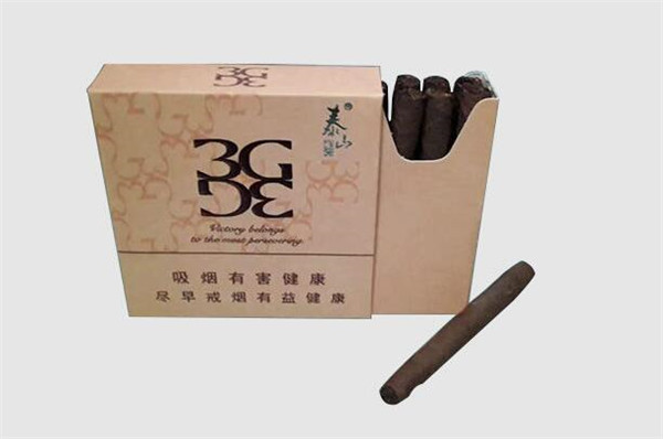 新乡超市香烟批发价格表