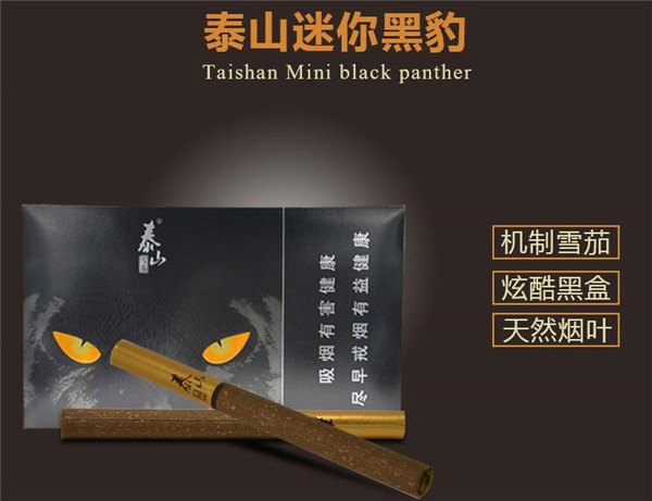 尧塘进口香烟价格表大全