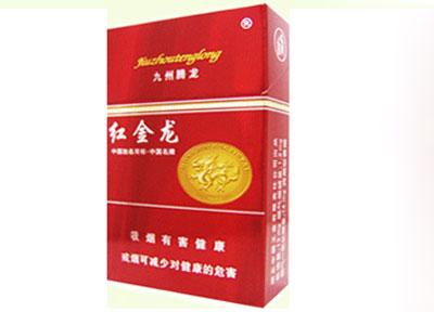 百万进口香烟