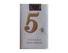 香烟批发部是真的吗
