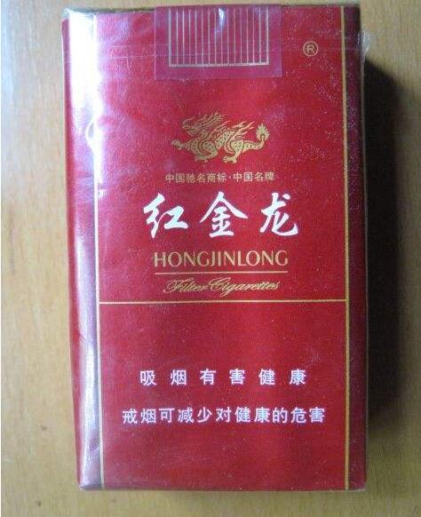 澄海香烟批发在哪里啊