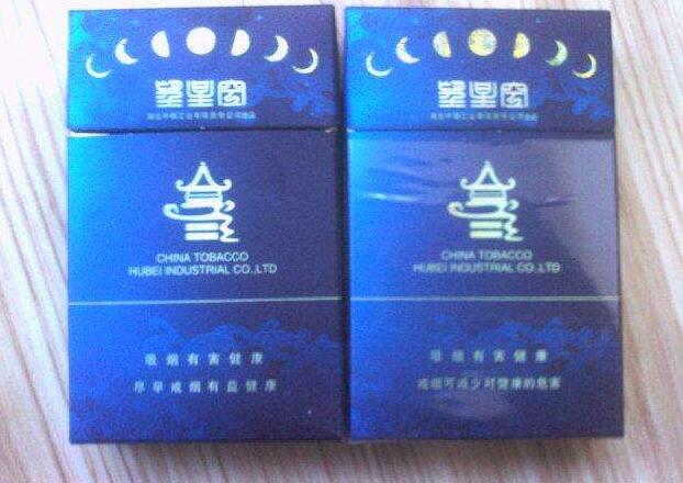 在哪可以弄到外烟盒(外烟烟盒)