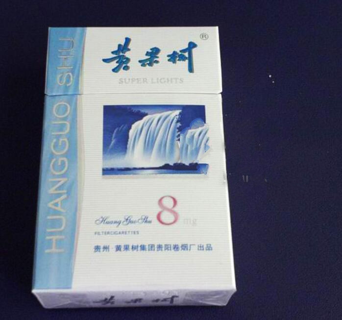 kool香烟双爆珠多少钱一包