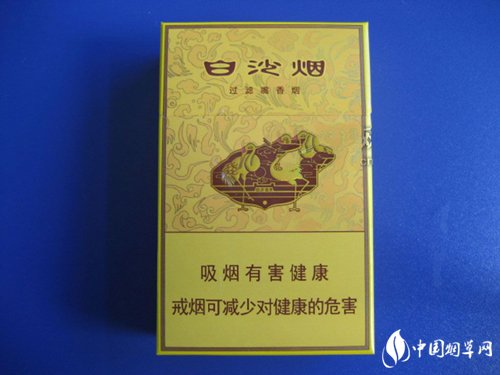 几款比较好抽的进口香烟