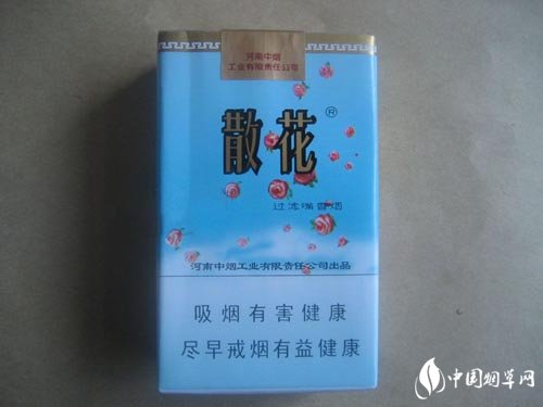 香烟有没有批发的市场