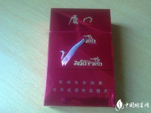 爆珠香烟是二手烟吗知乎