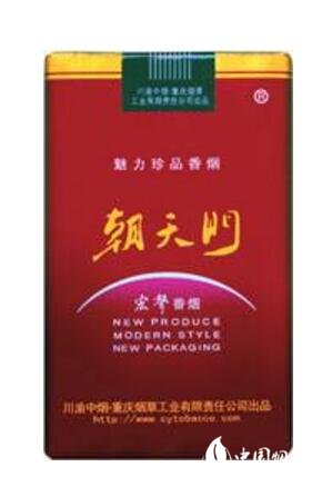 哪些外烟有细支香烟标志