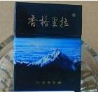 烟草香烟货源批发价格表