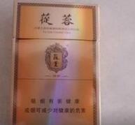 6元娇子香烟货源