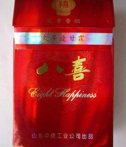 正品老仁义香烟批发