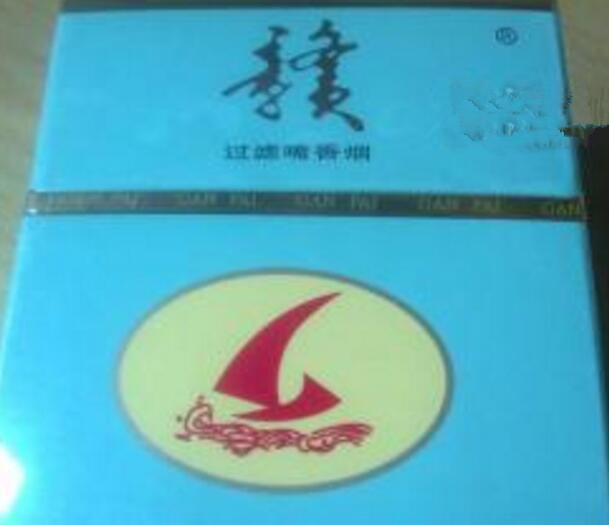 广西南宁进口香烟有哪些