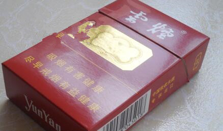 麻城香烟批发好地方推荐