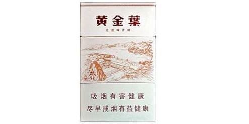 8元恒大香烟批发
