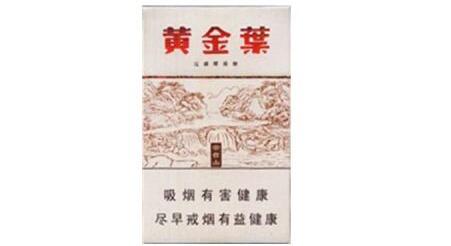 正品元帅香烟进货渠道