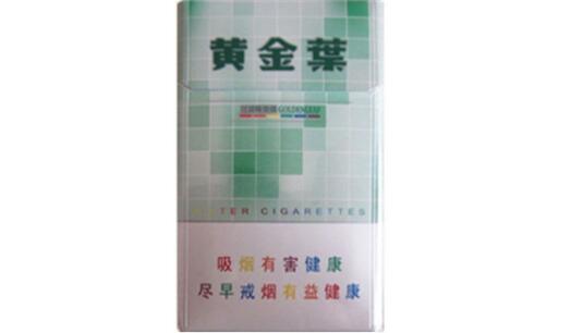 高端香烟摆放