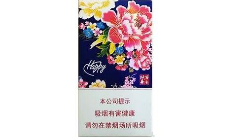 白马香烟批发价格表最新