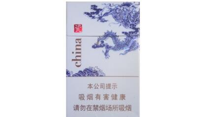 昆明香烟整条批发价格表