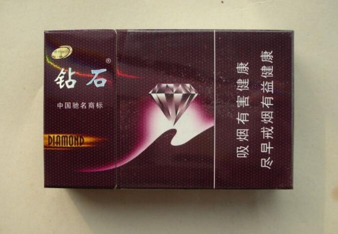 洛宁县进口香烟专卖店电话