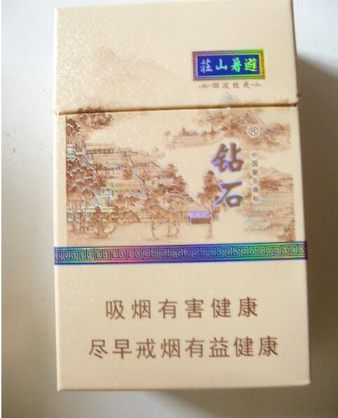 哪款进口香烟好抽又便宜