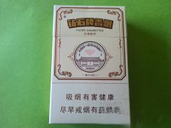 4元红玫香烟批发