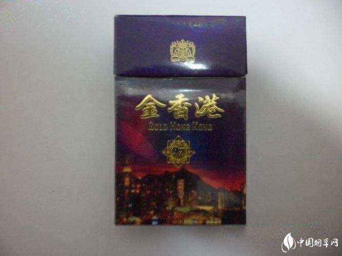 祥鸿香烟批发价格表最新